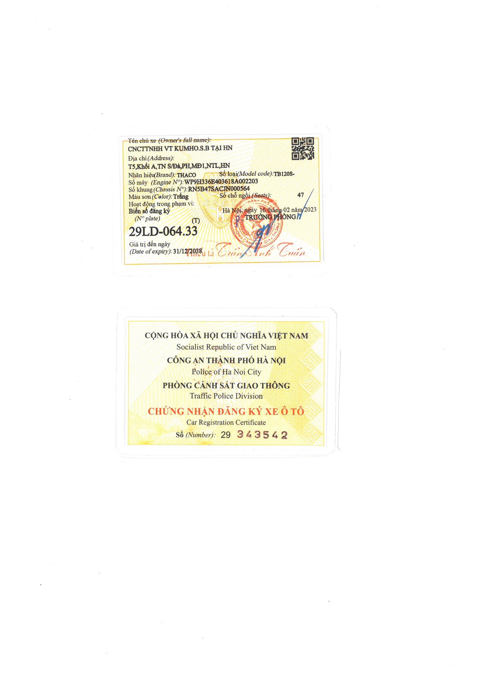 Hình ảnh tài sản